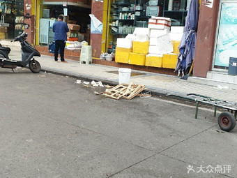 【品皇食品机械销售中心】重庆连锁大全,点击查看全部1家分店