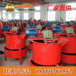 图片,海量精选高清图片库 山东亿煤机械装备制造责任公司