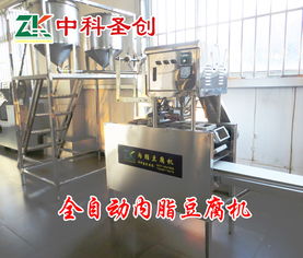 中国工控网新闻资讯 chinagkong.com 中国工控行业门户网站