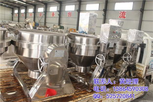大型炒菜锅 诸城鑫烨机械 优质商家 大型炒菜锅哪家好