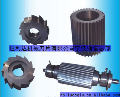 优质切粒机滚刀片与塑料切粒滚刀选购指南 聚焦杭州、宁波地区